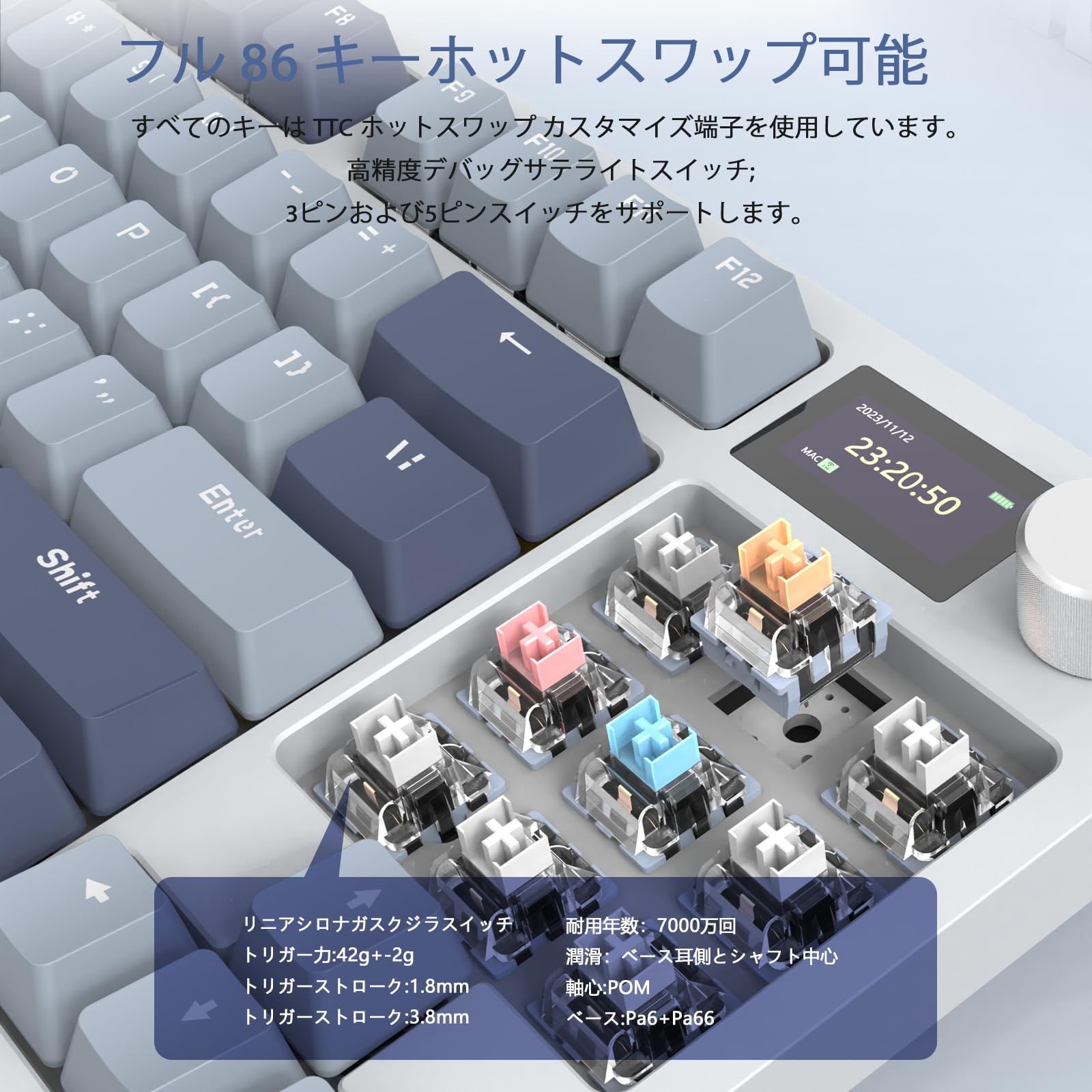 Amazon | ATTACK SHARK x AJAZZ K86 ゲーミングキーボード ワイヤレス